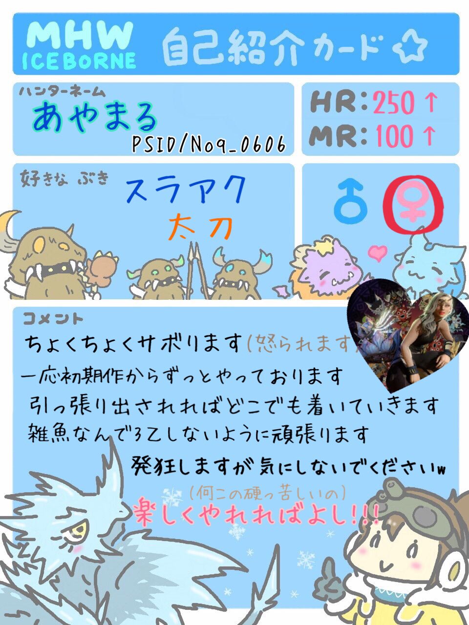 女の子と遊びたい Twitter Search Twitter