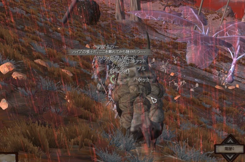 Tune On Twitter Kenshi 巣のビークシングを壊滅させる 肉も毛皮も ブルいっぱい