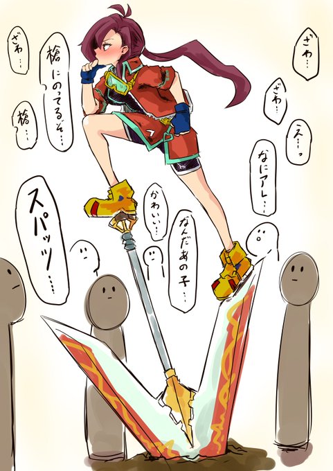 モンスト深夜のお絵かき60分一本勝負 を含むマンガ一覧 リツイート順 4ページ ツイコミ 仮
