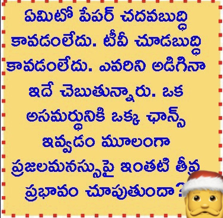 EGXsvg2W4AAZIZ0?format=jpg&name=900x900