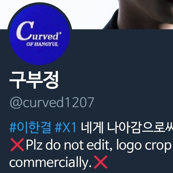 1E4Moon's tweet photo. 난 진짜 앙결이네가 넘 웃긴거같앜ㅋㅋㅋㅋㅋㅋㅋㅋㅋㅋㅋㅋㅋㅋㅋㅋㅋㅋㅋㅋ 아ㅠ ㅠ ㅠ ㅠ 웃긴거 더 알려주세요ㅋㅋㅋㅋㅋㅋㅋㅋㅋㅋㅋ https://t.co/KnEc8FLmFa