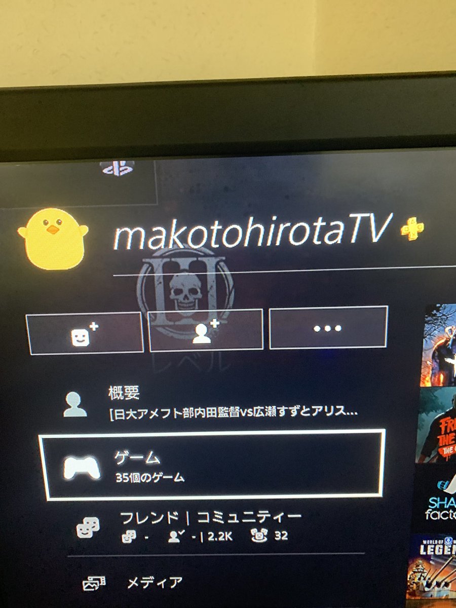 渡辺 駿也 (@shunya_0522) / Posts / X