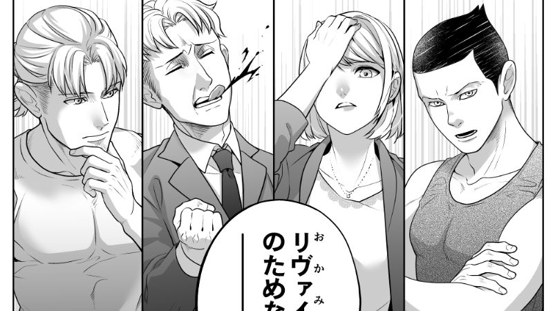そしてまだ描いてる 