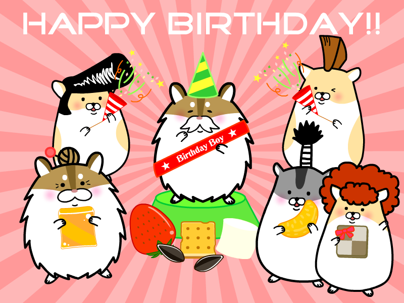 ヤンキーハムスター 公式 Happy Birthday 本日 10月10日はおじいちゃんの誕生日 おめでとう チュロスじいちゃん ヤンキーハムスター T Co Vwjcetnlew Twitter