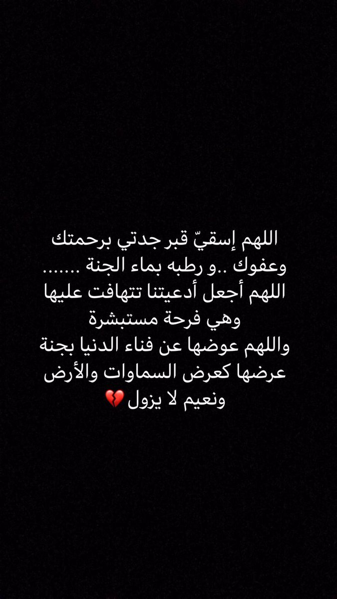 askrooz's tweet photo. https://t.co/EmCeEsx1JN
