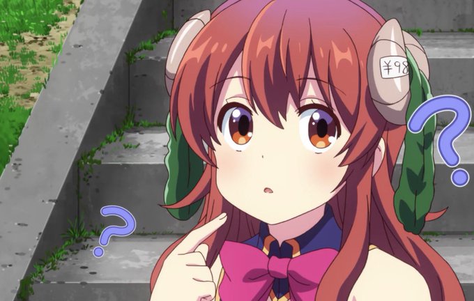 子 悪く シャミ よ は ない