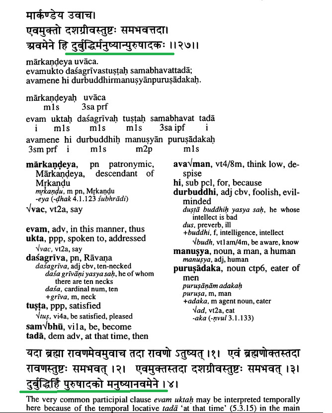 In Mahabharata (3.259.27), Ravana is described as पुरुषादकः = eater of Humans.Ravana was a cannibal. He used to kill humans and eat their meat. He raped Rambha, forcibly abducted Sita, killed RishisIt is amazing that so many people empathize with this character today