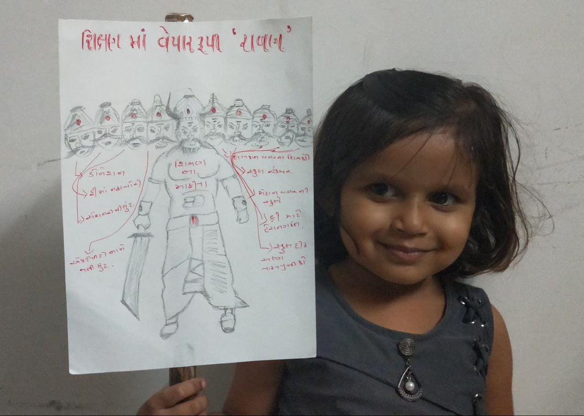 hikefees's tweet photo. आजके रावण प्राइवेट स्कूल्स ओर हॉस्पिटल्स https://t.co/0sfs2Dcqie
