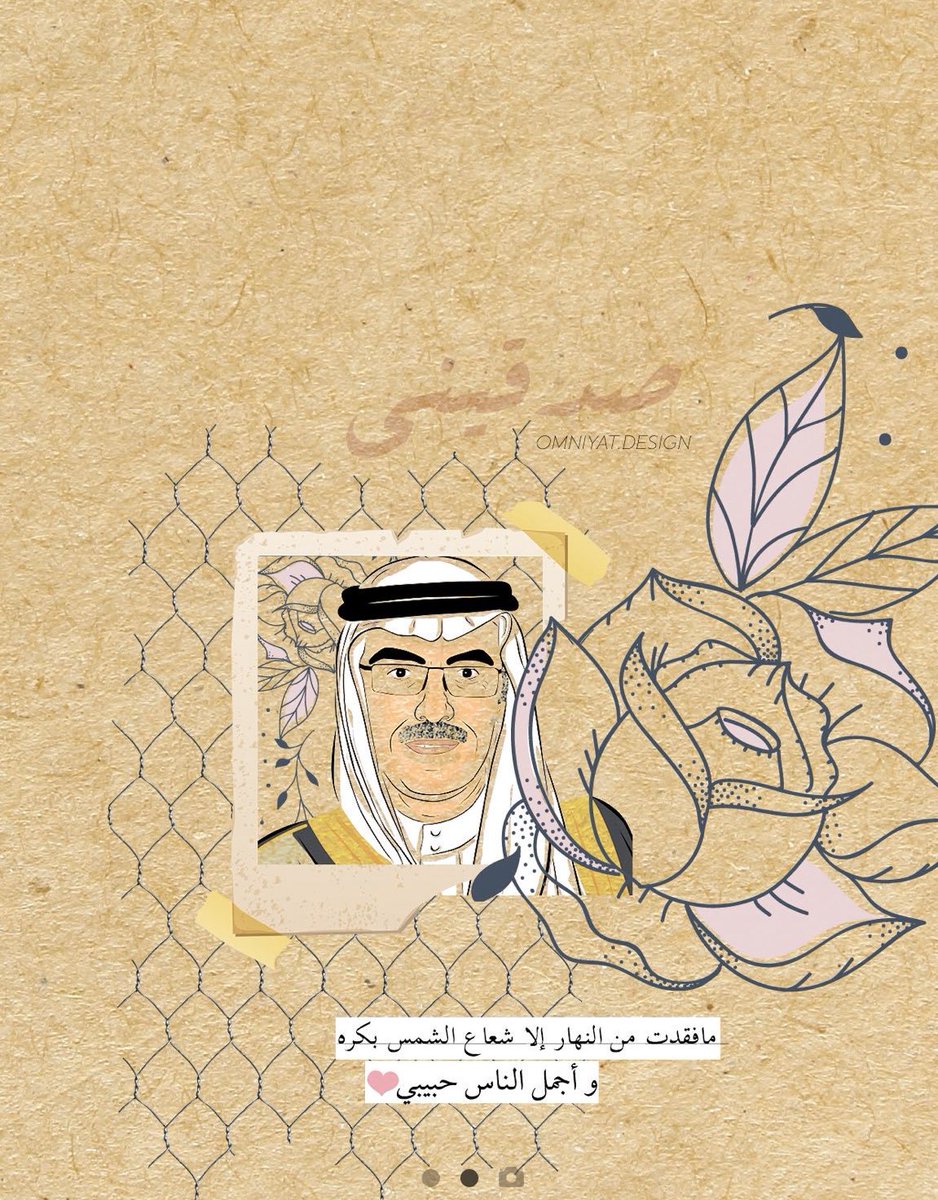 ĈЯάẔЧ☃ (@0508643) on Twitter photo 