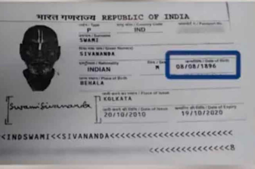 kamalthevictim's tweet photo. Check out this #passenger on #EtihadAirways yesterday, #traveling from #Kolkata to #London via #AbuDhabi.
Name: #Swami_Shivananda_Baba
Age: #124years
Date of birth: 08/08/1896
traveling without wheelchair or any assistance from the crew 
#RunAwayForce_IAF #VijayaDashami #China https://t.co/nSs0dqsMEs