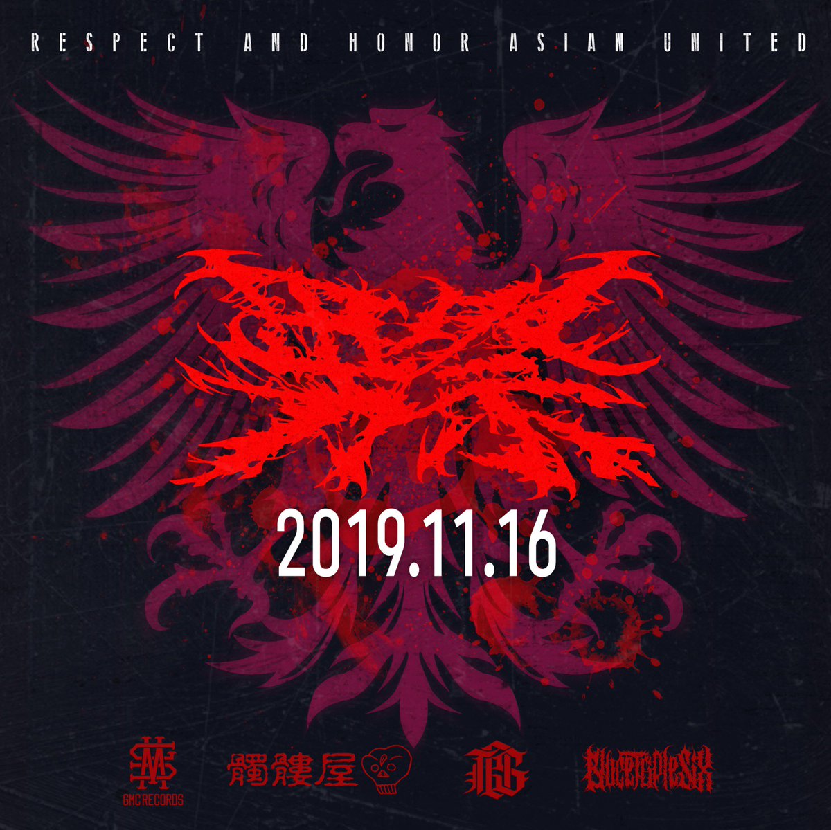 GMC NAMJE 2019
November 16

More information,
coming soon!

#Namje #남제 #GMCRECORDS #지엠씨레코드