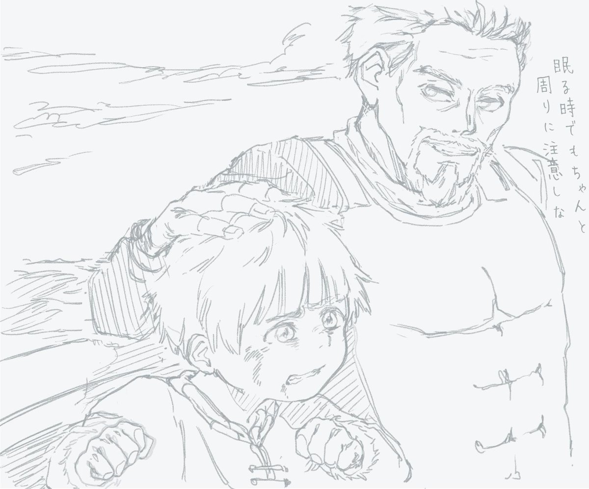 _w46877's tweet photo. #VINLAND_SAGA #トルフィン #アシェラッド https://t.co/mbZsF7r39V