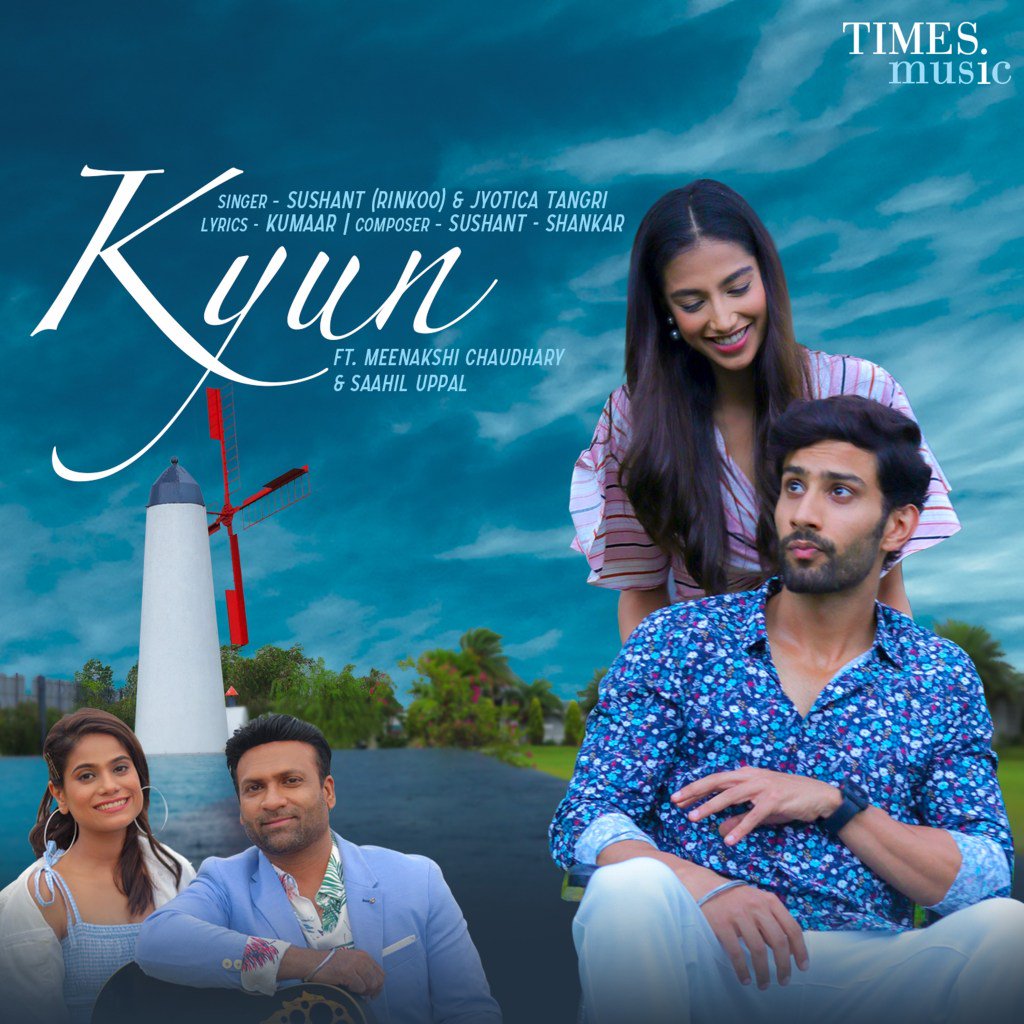 Urban Asian (@urbanasian) on Twitter photo 'Kyun' Is A Story Of Unconditional Love Told In JUST 3 Minutes
.
.
<a href="/Sushantrinkoo/">Sushant Rinkoo</a> <a href="/jyotica_tangri/">Jyotica Tangri</a> <a href="/TimesMusicHub/">Times Music</a> urbanasian.com/entertainment/… 'Kyun' Is A Story Of Unconditional Love Told In JUST 3 Minutes
.
.
<a href="/Sushantrinkoo/">Sushant Rinkoo</a> <a href="/jyotica_tangri/">Jyotica Tangri</a> <a href="/TimesMusicHub/">Times Music</a> urbanasian.com/entertainment/…