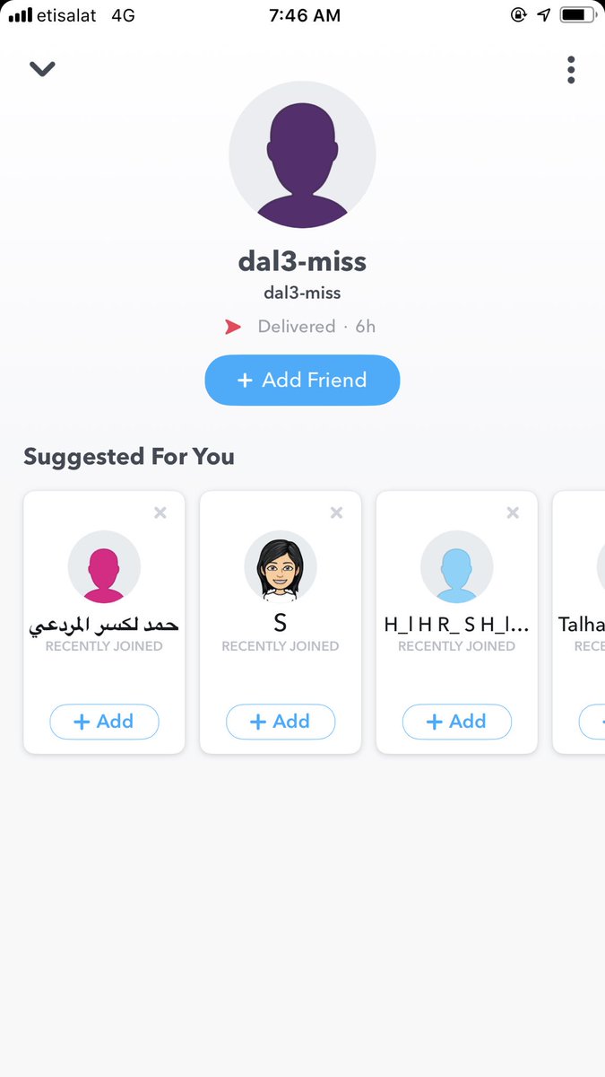 للأسف ما في حد جاد ونص الدلوعين كذابين ونصابين نفس هالسناب اكبر كذاب في العالم