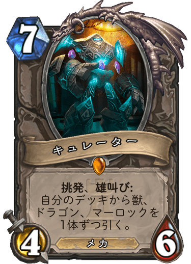 合体のtwitterイラスト検索結果 古い順