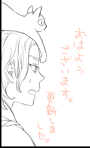 おはようございマッチョメーン!💪(`∀'💪)✨
闇堕ち(物理)みかんば、更新しました!
→https://t.co/kc1lV5jJ4I 