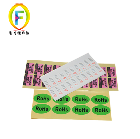 fuliyuanys's tweet image. Shenzhen Fuliyuan Printing Co., Ltd is a successful company thanks to the employees who are motivated, creative &amp;amp; flexible. #printingofpamphlets #pamphletprinting
