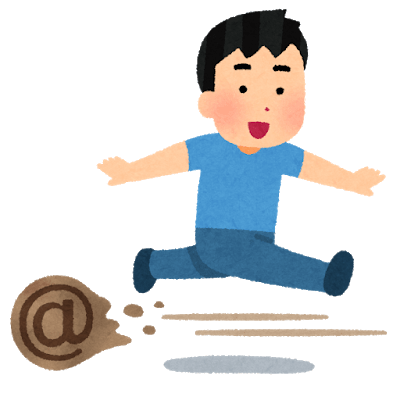挑発のtwitterイラスト検索結果 古い順