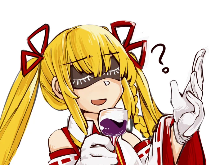 #いろは絵馬
遅れたけどごんごん誕生日おめでとう?
爆誕祭楽しかった 