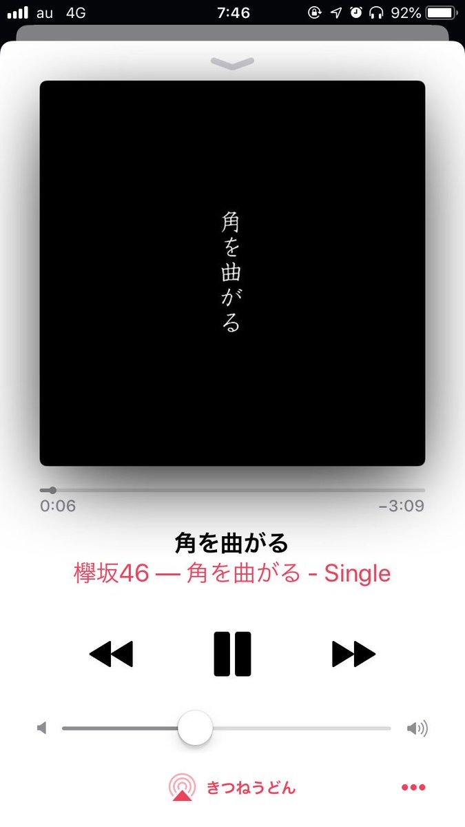 46____OKa's tweet photo. おぉ https://t.co/RUa9FC9jkA