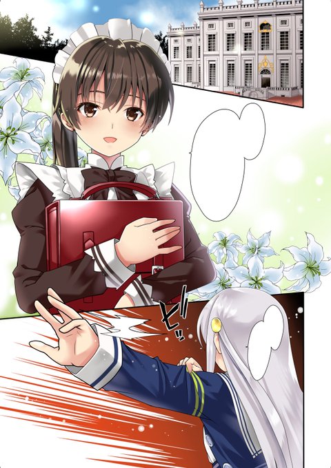 ちゃつふさのtwitterイラスト検索結果