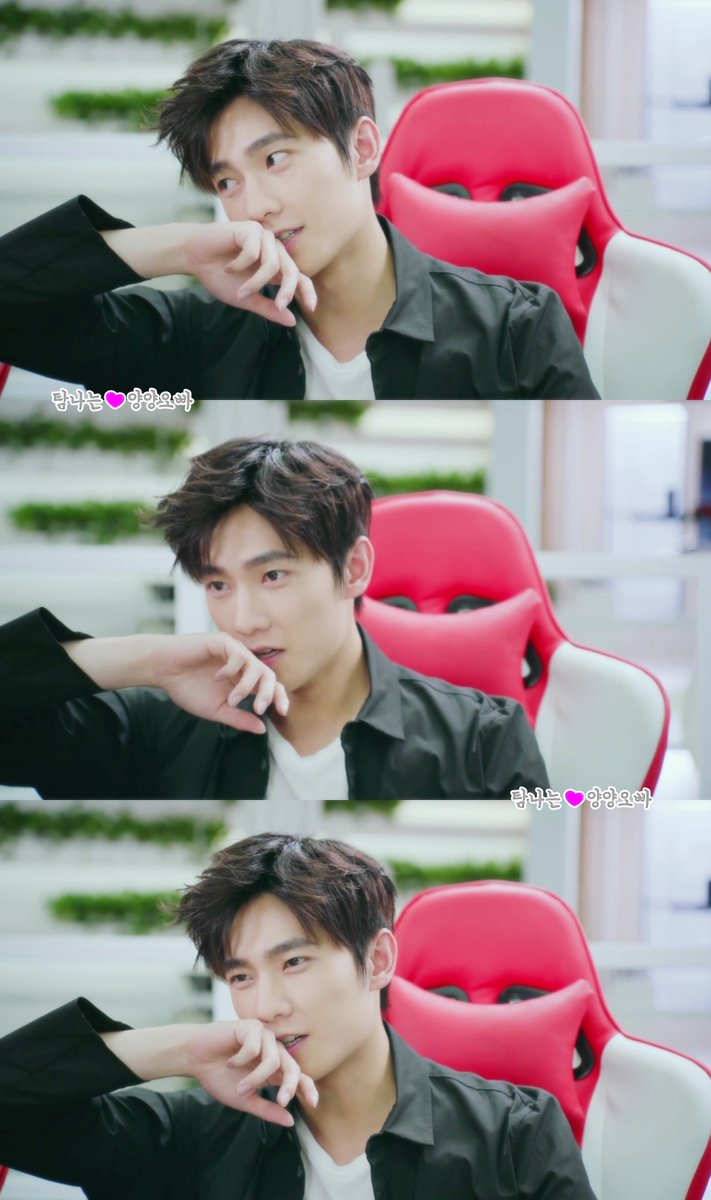 드라마 전직고수 26화 한글자막영상 杨洋, 全职高手, The King˙s Avatar http://naver.me/GIjMCfkC 국내 저작권 결정되면 바로 내립니다 #양양 #전직고수 #YangYang...