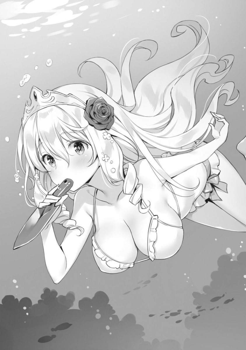 Kiyoe ピーター Yuuki Hagure Art