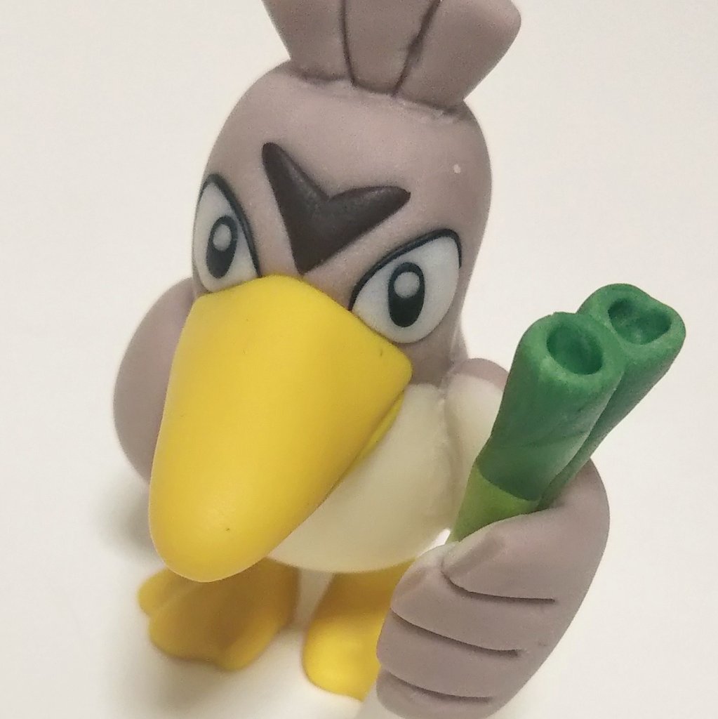 Gaji カモネギ作りました まさにカモがネギ持ってるポケモンですね ネギをつえにして立ってます 粘土 ポケモンgo Gaji カモネギ作りました まさにカモがネギ持ってるポケモンですね ネギをつえにして立ってます 粘土 ポケモンgo