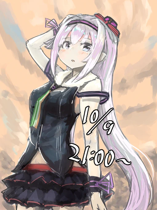 #カルロピノ
10月9日(水)のピノ様の生配信は「21:00～」です! 