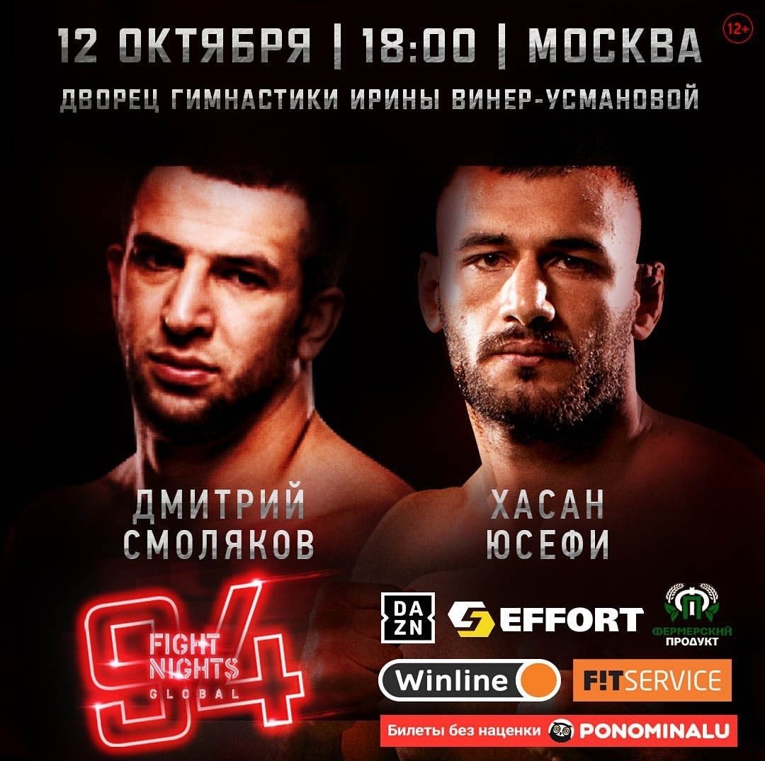 BigMarcel24's tweet photo. With Maxim Novoselov out, Dmitrii Smoliakov will now fight Hassan Yousefi in the Main Event of #FNG94 this Saturday. https://t.co/U33iEGHPYy