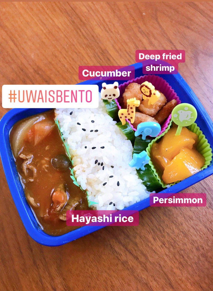 9/10/2019 Hayashi rice Deep fried shrimp Cucumber Japanese persimmonRasa mcm autumn sgt dah bila harini kena letak persimmon dlm bento. Yeayyy autumn my fav!  #UwaisBento