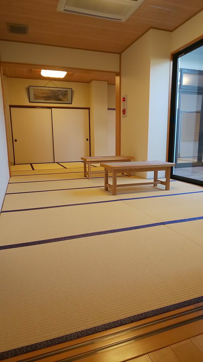 小畑畳店 たたみ工房 畳心 בטוויטר 海津市 老舗料亭畳張替え工事 Daiken和紙畳 黄金色 にcolorチェンジ 年間訪れるお客様が必ず通る玄関畳の消耗の早さは来客の多い証し 畳が綺麗 これぞ日本のおもてなし 海津市 海津市畳 料亭 おもてなし 綺麗