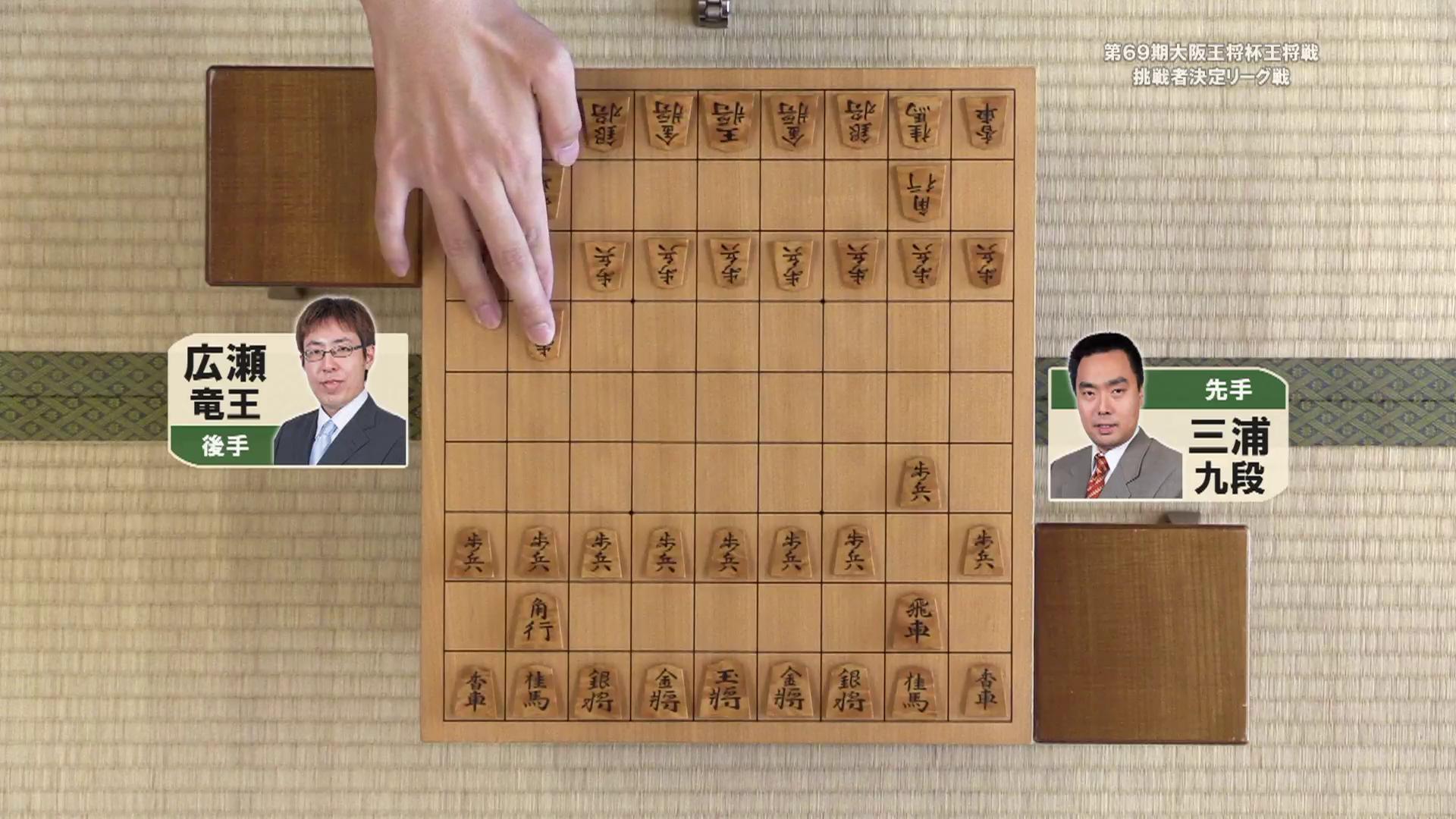 40CH.NETメインメニュー広瀬章人竜王VS三浦弘行九段 大阪王将杯王将戦 挑戦者決定リーグ戦投稿ナビゲーション最近の投稿RSS/FEEDアーカイブカテゴリブログ統計情報メタ情報