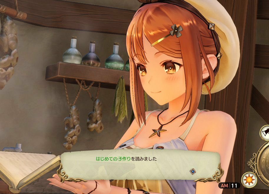 アトリエ シリーズ公式 不思議dx ライザ2 好評発売中 明日10 9まで 早期特典 ライザ コスチューム サマーアドベンチャー の無料配信は明日まで Psstoreとニンテンドーeショップからダウンロードできますので まだの方はお忘れなく アトリエ シリーズ公式 不思議dx ライザ2 好評発売中 明日10 9まで 早期特典 ライザ コスチューム サマーアドベンチャー の無料配信は明日まで Psstoreとニンテンドーeショップからダウンロードできますので まだの方はお忘れなく