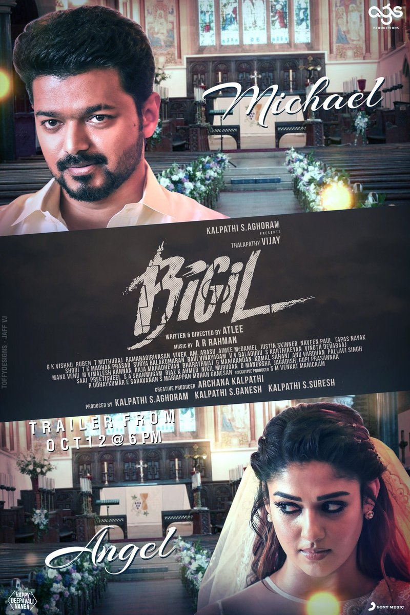 the_ak_returns's tweet photo. #Michael and #Angelπ« #Bigil
#BigilTrailerOnOct12
@Atlee_dir @actorvijay #Nayanthara @arrahman @archanakalpathi @Ags_production @Actor_Vivek @am_kathir @Actress_Indhuja @VarshaBollamma @Reba_Monica @GayathriReddy95 https://t.co/NB3OXBU5Hn
#AngelWithMichael https://t.co/MzLJKSwt5y