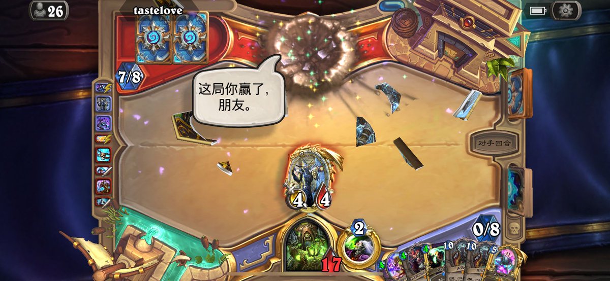 Geyuan6 Hs Deck From Cn On Twitter Use N Zoth Cheat His Zephrys Keep Qiute Nobody Knows U Have Jaraxxus