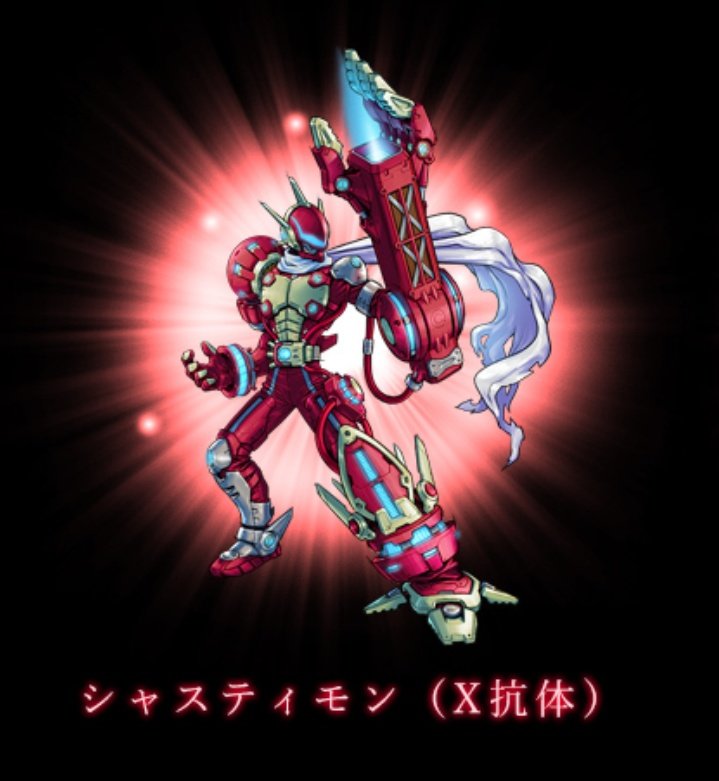 JUSTIMON X!! SIESAMON X!! #Digimon