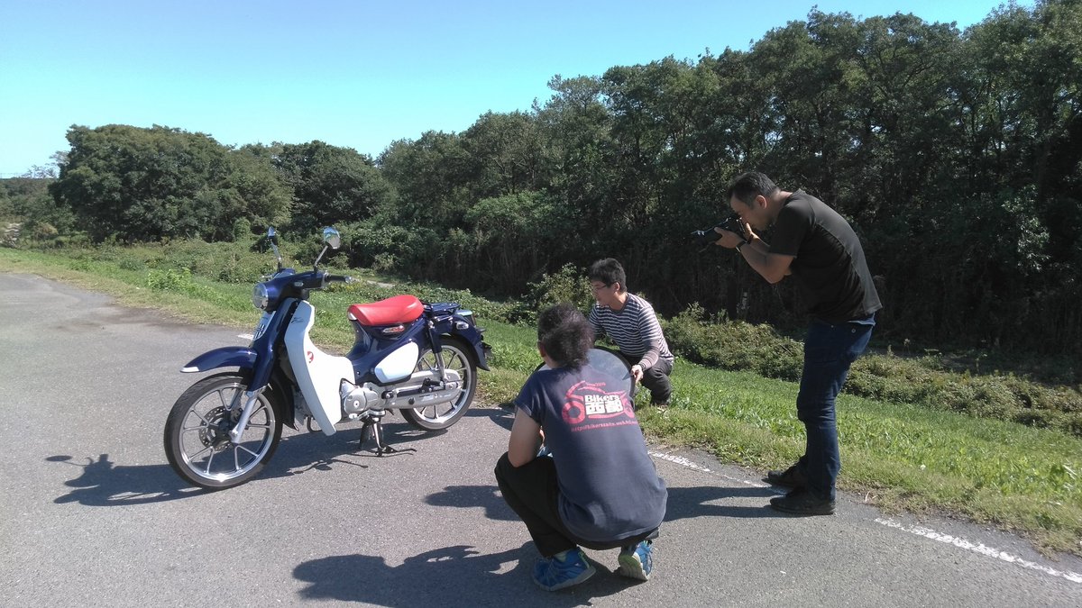 Twitter पर Eriito 伊藤英里 本日 の取材は 晴天なり 取材の様子は次号のアンダー400にて アンダー400 C125