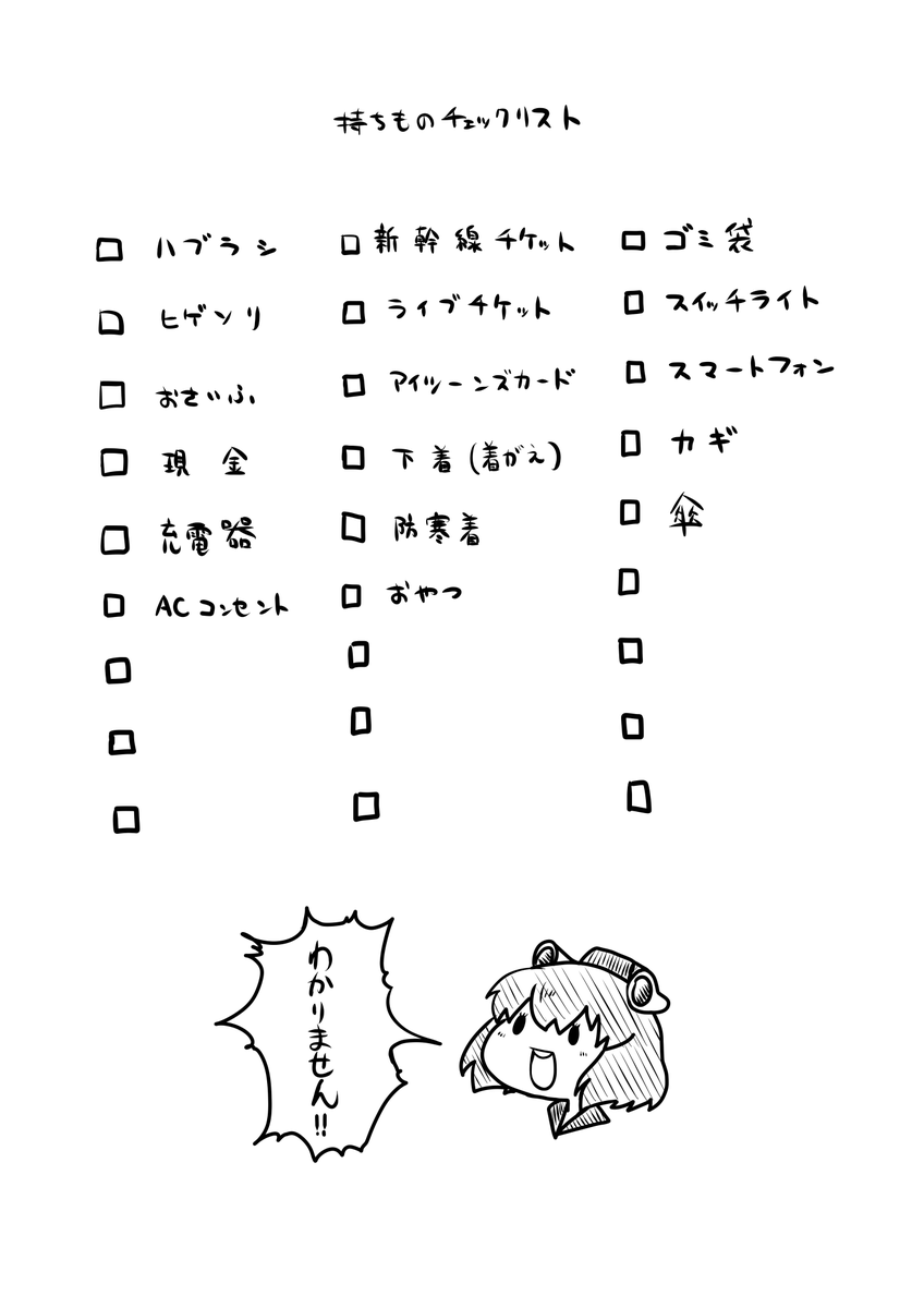 艦これ　 呉鎮守府開庁130周年 呉鎮守府 法被130th KURE 2019 呉鎮守府開庁130周年【130th KURE 2019】（呉×艦これコラボ