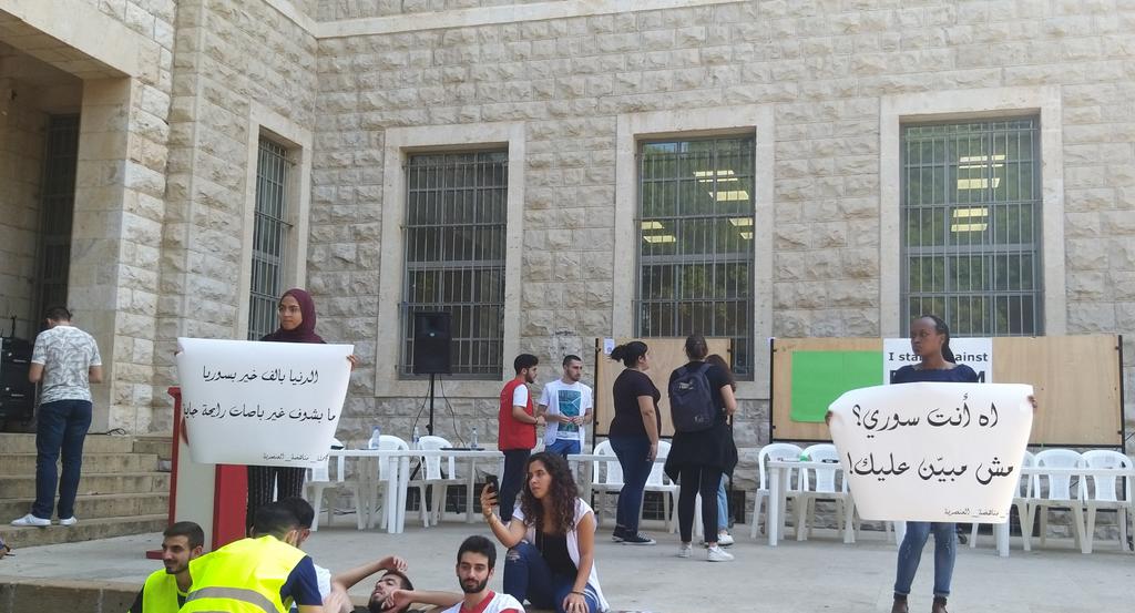 hanihassan26's tweet photo. Day 2 of the anti-discrimination campaign led by @AUBMEPI scholars and their colleagues from the #AUB African Club @AubClub
Simply phenomenal work, kudos one and all!
@martasser @AUB_Lebanon 
#حملة_مناهضة_العنصرية https://t.co/97NHuCTMRo