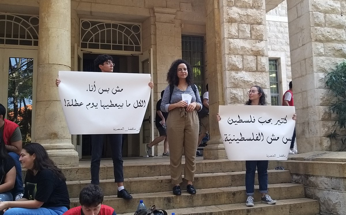 hanihassan26's tweet photo. Day 2 of the anti-discrimination campaign led by @AUBMEPI scholars and their colleagues from the #AUB African Club @AubClub
Simply phenomenal work, kudos one and all!
@martasser @AUB_Lebanon 
#حملة_مناهضة_العنصرية https://t.co/97NHuCTMRo