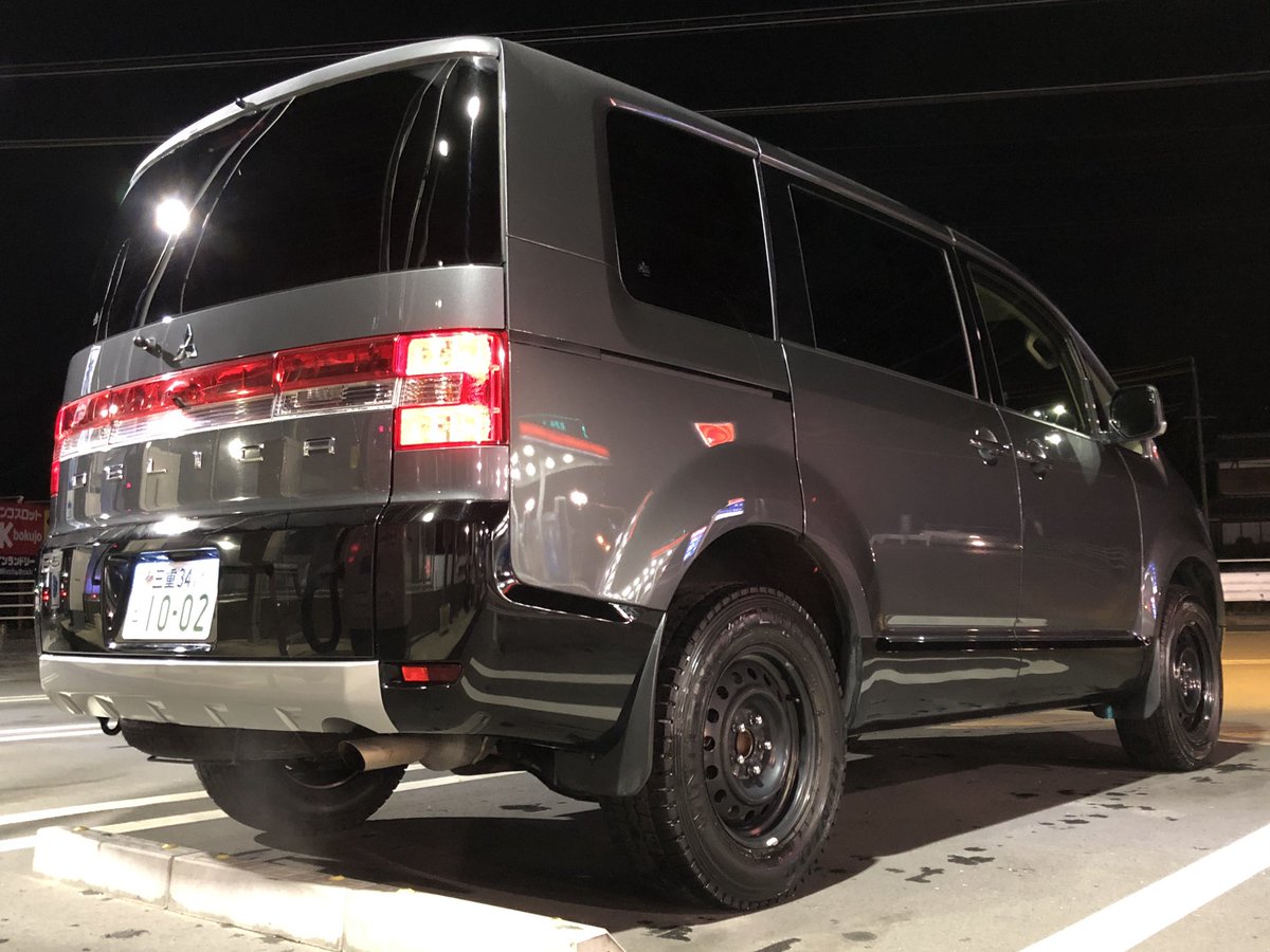 Uzivatel 純希運輸 Na Twitteru 鉄チンにしたくてめっちゃ気早いけどスタッドレス ハンドル軽いし乗り心地いい けどこれじゃノーマルすぎる どーしよ このまえ買ったセンターキャップ つけかたわからんしな デリカd5