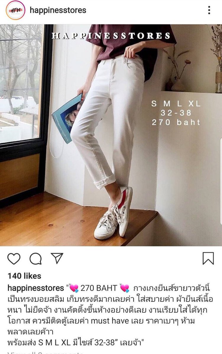 น้องเหลืองรีวิว💛42 tweet media