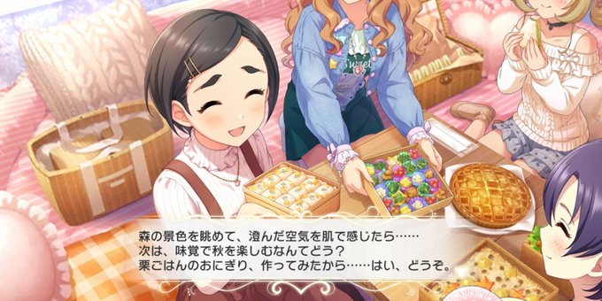 千鶴 高画質 のtwitterイラスト検索結果