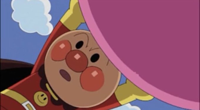 アンパンマン力が出ないbotさん のツイート いい の検索結果 1 Whotwi グラフィカルtwitter分析 アンパンマン力が出ないbotさん のツイート いい の検索結果 1 Whotwi グラフィカルtwitter分析