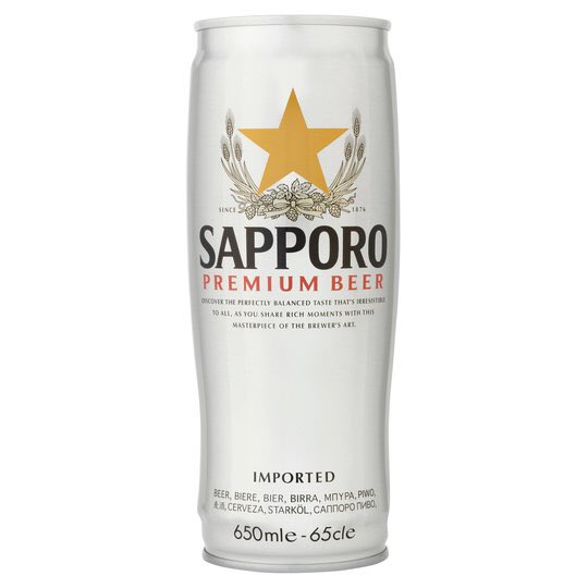 As responsible runners &amp; brewers, we back the move for the IOC to move the Olympic marathon to Northern Japan. Quality re-hydration at the finish for those who like to imbibe... 😋