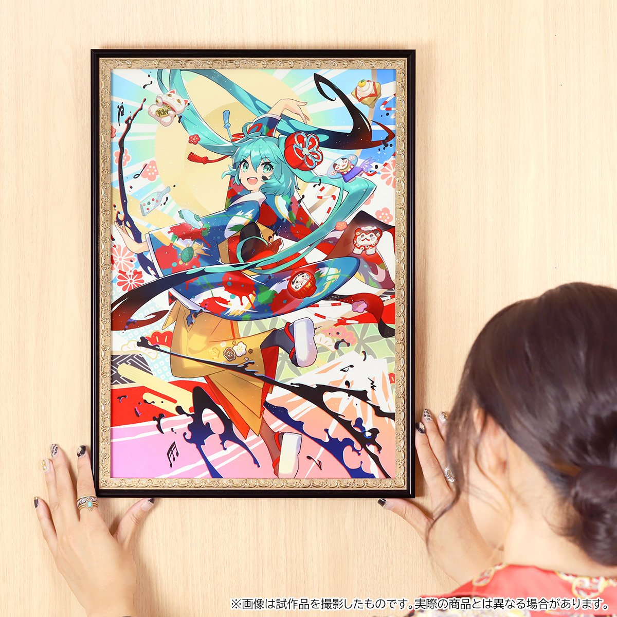 movic_pr's tweet image. 【初音ミクシリーズ】
今年も残すところあと10週間！
『初音ミク』と一緒に新年を迎えませんか？
イラストレーター・さいとうなおき様（@_NaokiSaito）による色鮮やかな描き下ろしイラストをA3サイズの超美麗印刷で再現！
受注生産予約期間は11月6日（水）まで！ 
movic.jp/shop/r/r102615…
#初音ミク