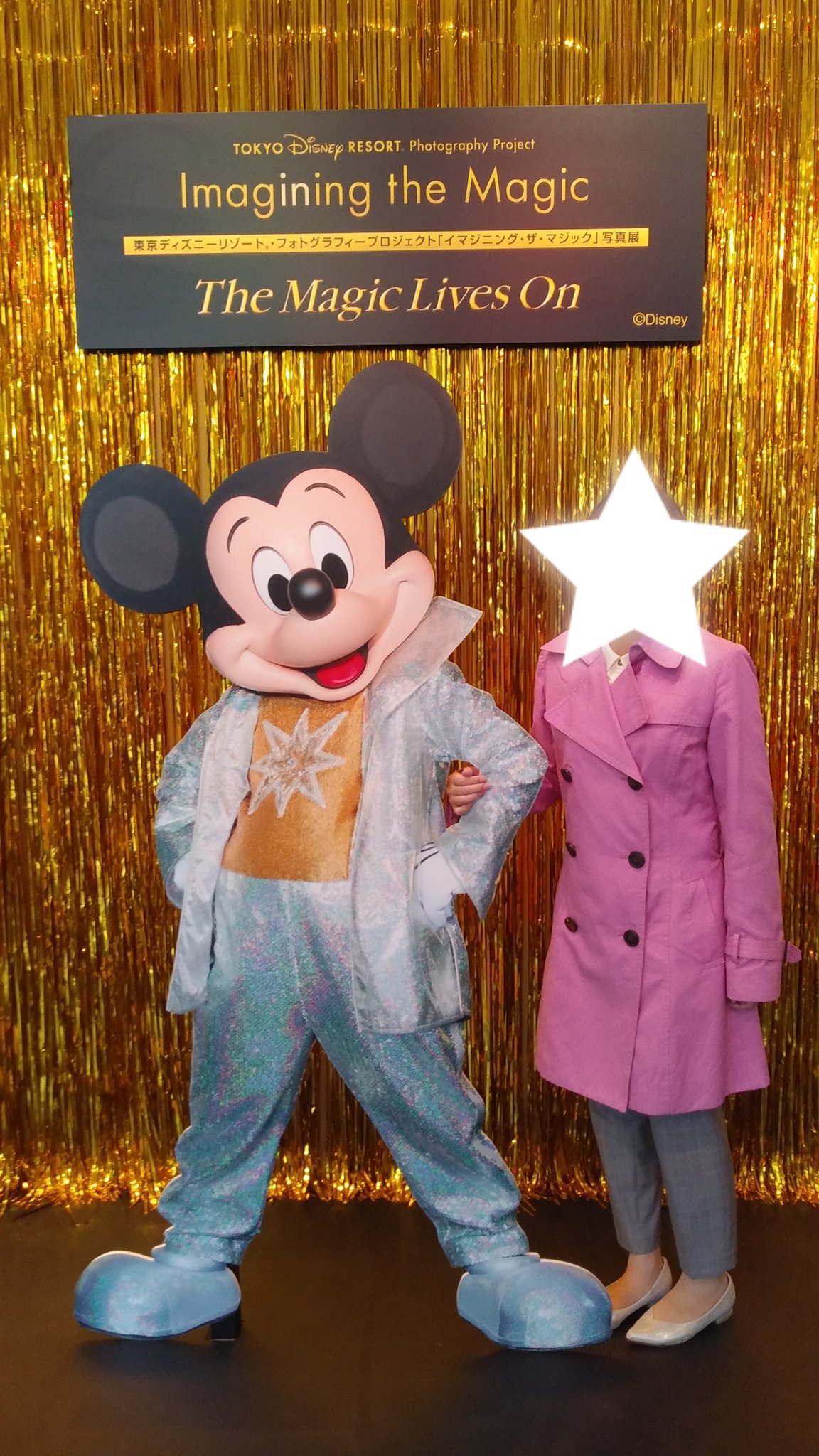 かおりす N かおり N 今年もミッドタウンの イマジニング ザ マジック 写真展行ってきたー 楽しかった イマジニングザマジック写真展 イマジニング ザ マジック Imaginingthemagic T Co Muy5lnc2gw Twitter