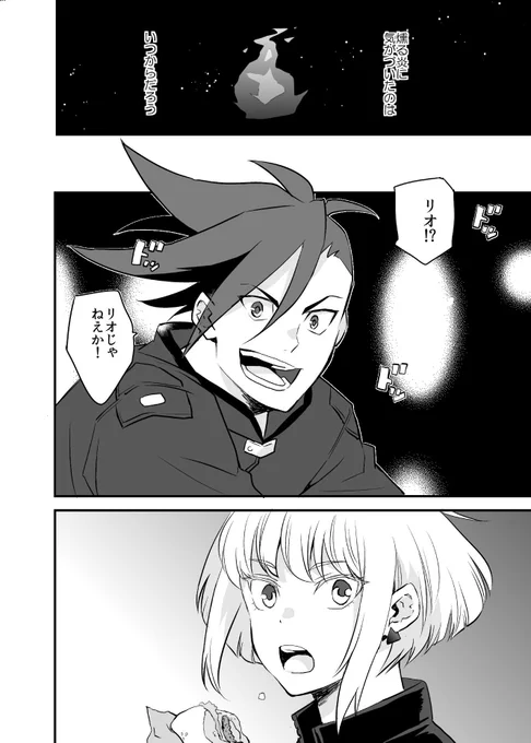 2/4 