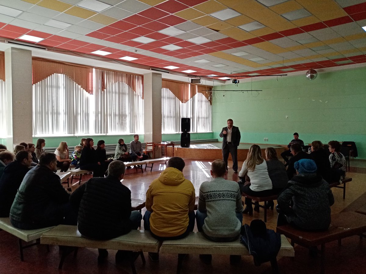 В рамках второй недели #нацпроекта в МО"Сурский район" прошёл Муниципальный форум :"Территория бизнеса - территория жизни"